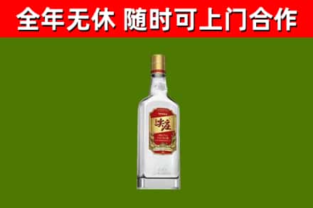 青岛烟酒回收尖庄酒.jpg